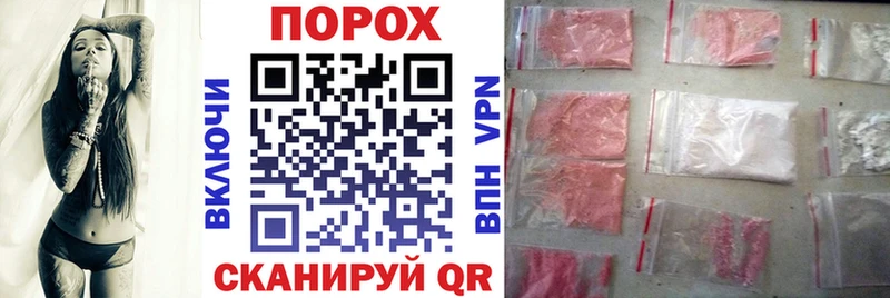 Амфетамин Розовый  Питкяранта 