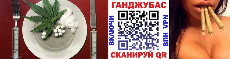 blacksprut ONION  Питкяранта  Canna-Cookies конопля  закладка 