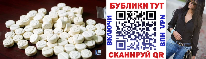 ЭКСТАЗИ VHQ  где купить наркоту  Питкяранта 