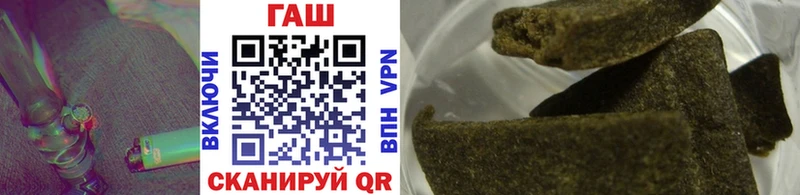Гашиш AMNESIA HAZE Питкяранта