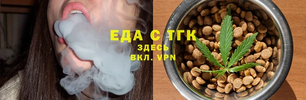 круглые Краснослободск