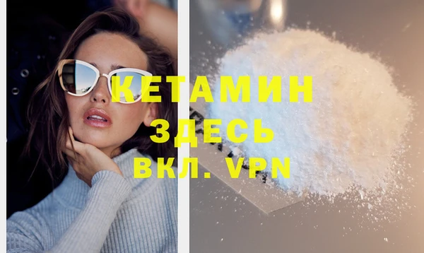 марки lsd Краснотурьинск