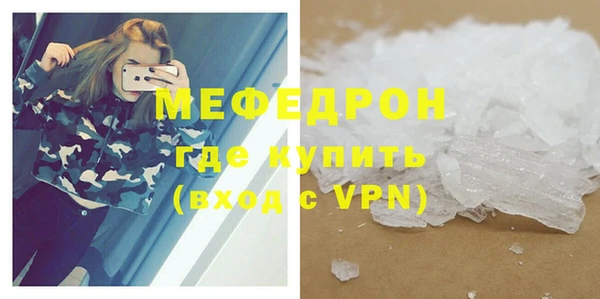 марки lsd Краснотурьинск