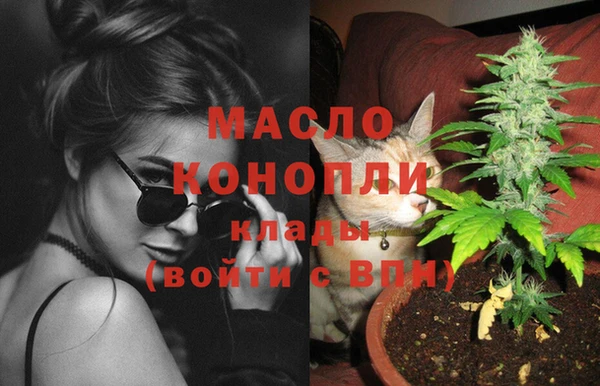 марки lsd Краснотурьинск