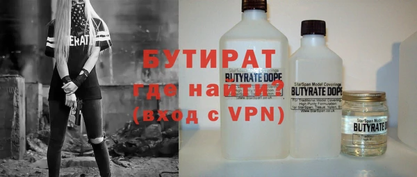 марки lsd Краснотурьинск