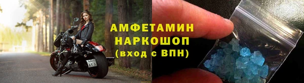 круглые Краснослободск