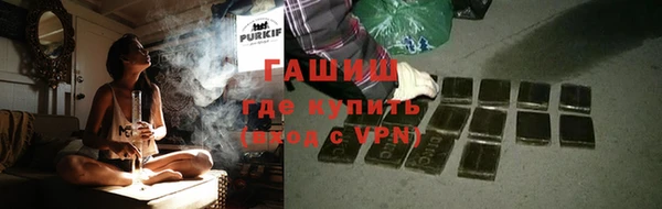круглые Краснослободск