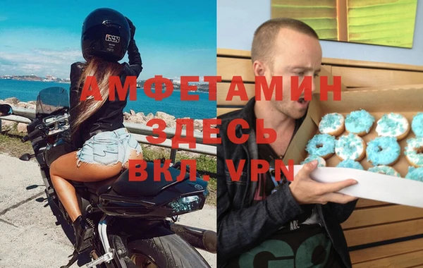 круглые Краснослободск