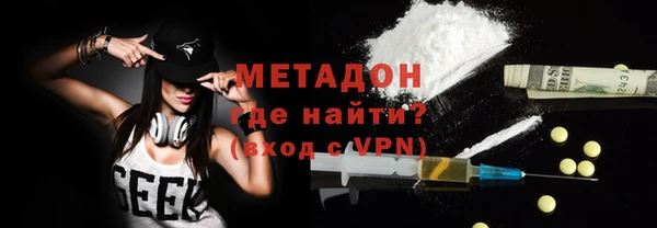 марки lsd Краснотурьинск