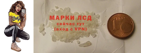 круглые Краснослободск