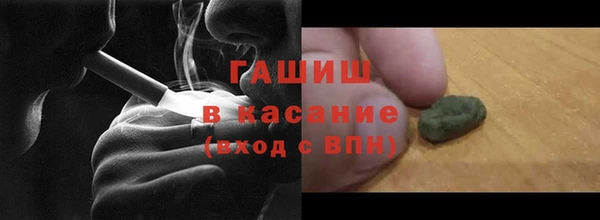 марки lsd Краснотурьинск