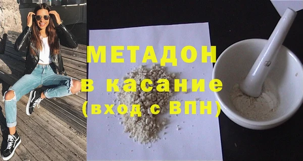 марки lsd Краснотурьинск