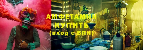 марки lsd Краснотурьинск