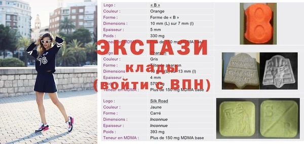 марки lsd Краснотурьинск