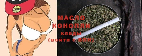 круглые Краснослободск
