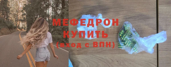 марки lsd Краснотурьинск