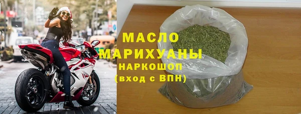 круглые Краснослободск