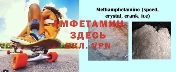 mdpv Костерёво