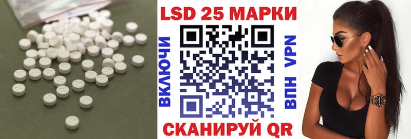 гидра как войти  Питкяранта  LSD-25 экстази кислота 