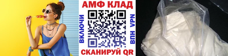 Первитин винт  дарнет шоп  Питкяранта 