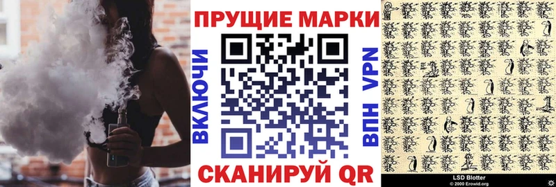 купить наркотик  Питкяранта  Марки 25I-NBOMe 1,8мг 