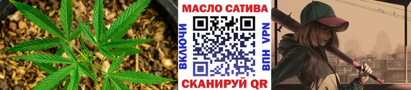 ТГК Wax  купить закладку  Питкяранта 